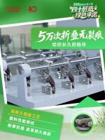 绿色优品溯源专场直播收官！左右匠造幸福家