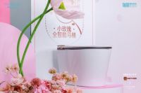 敢用才是真健康！惠达卫浴“小玫瑰Ultra”开启女性卫浴新篇章