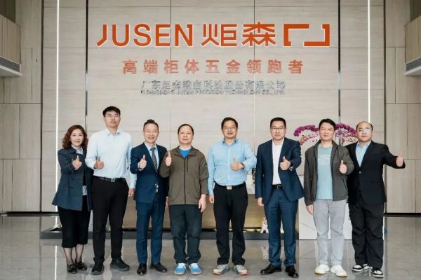 中国航天基金会走进炬森，开启 “中国航天事业”家居五金品牌合作新范式