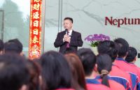 莱博顿卫浴2026开工大吉！聚力同心 共赴新程！