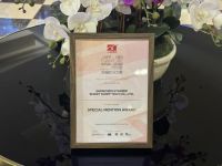 从CES到MIFF，中国AI睡眠新势力Stareep希瑞出击：用“双轮驱动”改写全球智能睡眠格局