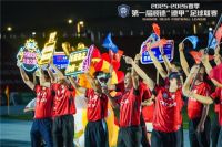 闪耀顺德“德甲”足球联赛！勒流东泰队惊艳亮相开幕式