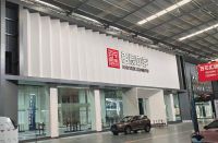 2026 厦门石材展专访 | 百辰中宇林夏梅：深耕奢石赛道 全链布局高端石材领域