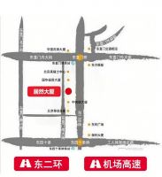 东二环芯・东直门地标｜居然大厦甲级写字楼现房热租 高性价比臻席抢藏