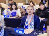 2026红木行业开年观察丨古森红木「长期主义」的深化与升维