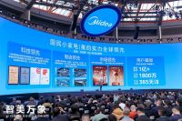 从饮食到空气，美的小家电多元品类布局助力用户品质生活智慧升级