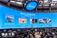 从饮食到空气，美的小家电多元品类布局助力用户品质生活智慧升级