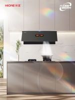 智能厨电风口至 火王以差异化赋能代理商长效盈利