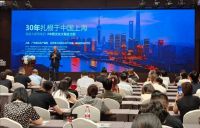 文化驱动品牌成长：伊派·爱马仕“家”文化，构建高端陶瓷品牌新竞争力！