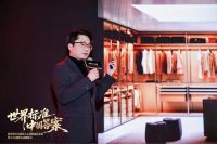 世界标准 中国答案丨2026尚佰高定第四代建筑式系统柜全球首发，开启中国高定木作2.0时代！