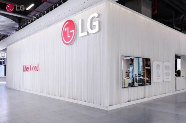 LG电子东方枢纽馆引领AWE新看点，以情感智能开启沉浸式 AI体验