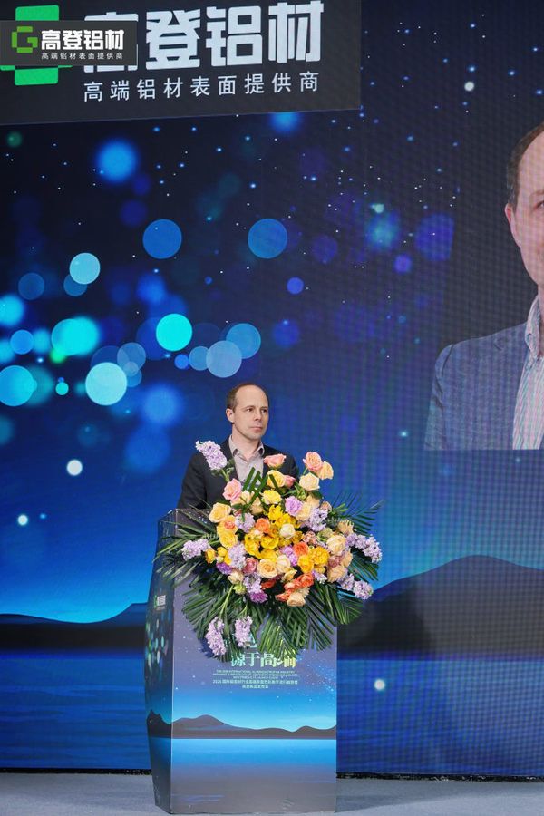 老虎表面技术新材料有限公司 亚太区CEO Philipp :科技赋能美学,绿色共创未来