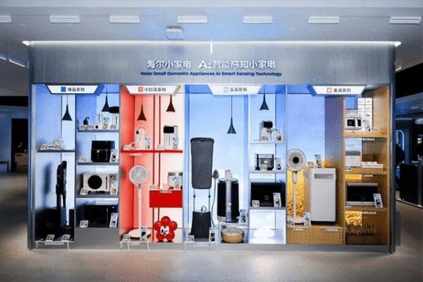 海尔小家电亮相AWE2026:重构智慧生活新图景,让AI更懂你