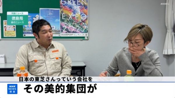 美的空调掌握中央空调核心低频技术，日本工程师“愣住”