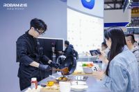 能用眼镜做饭？老板电器发布全球首款AI烹饪眼镜