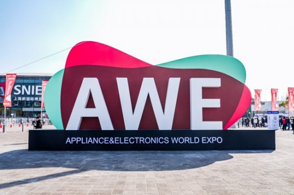 AWE展场变“战场”：日本“观光团”为何盯上中国美的空调的核心低频技术？