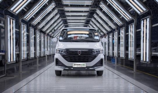 金杯海狮王CNG下线 焕新战略落地