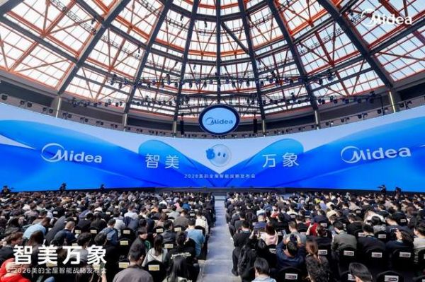 双擎净化，全场景适配：美的双风机净化器U8新品发布