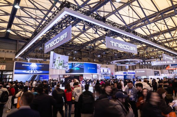 以“透视”重塑清洁，以美食疗愈生活：添可成AWE 2026“爆款”打卡地