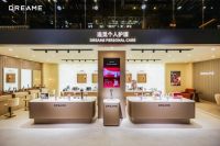 AWE2026现场：追觅个护发布会携全球创新技术，开启高端个护新时代