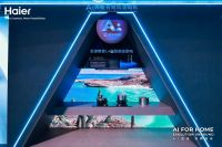 海尔厨电Seeker套系率先获得L4最高认证