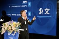 海燕瓷砖正式签约进驻中国陶瓷卫浴 开启品牌发展新征程