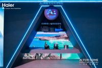 替用户分担家务！行业首套AI智能体厨电海尔Seeker套系上市