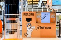 2026AWE态度观察：当家电告别冰冷参数，友望凭暖科技重塑人宠共居生态