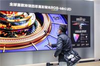 AWE现场直击：海信全新百吋矩阵亮相，硬核技术引领电视WALL时代