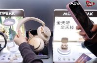 MOVA全音频品类AWE首秀 三大全球首创技术重塑“舒适新声活”