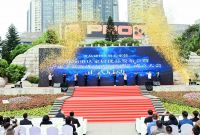 优品建材·放心家装--2026重庆家居优品发布会暨“唐卡装饰优品诚信联盟”成立大会隆重举行