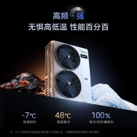 天猫喵住：消费趋势下的“一站式购物体验”