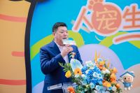 居然之家启动自营业务新赛道：首家居然自营“人·宠·家”落子北四环店