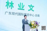 循光同行 共生新境 ｜七大战略重构家居产业新生态 ——2026全球合作伙伴盛典完满结束