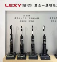 莱克斩获AWE2026艾普兰多项大奖