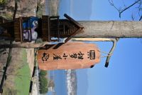  Simmons®席梦思携SIMMONS+系列 以源头科技拓睡眠奇际