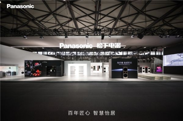 纳藏鲜境 智容新生!松下携双系列冰箱重磅亮相2026AWE