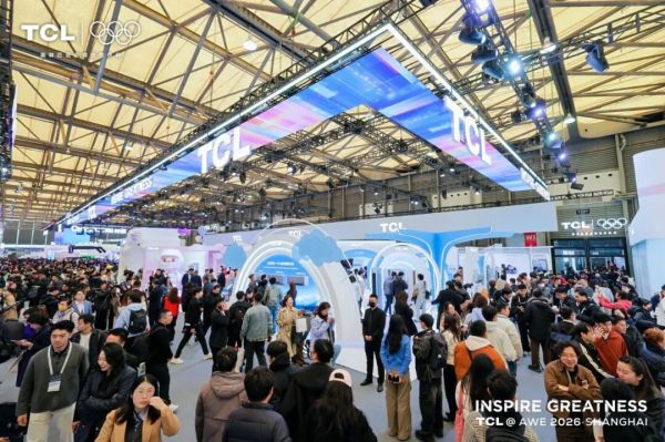 实力出圈！TCL 智能安防三大品类亮相 AWE2026，斩获艾普兰创新奖