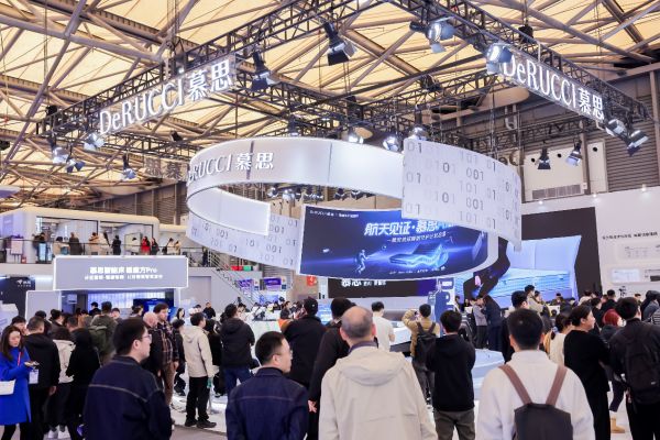 从华为鸿蒙,到宇宙探索——慕思AWE 2026让睡眠“没有边界”