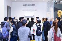 AWE2026：海信AI智能空调新品集结，四维智感开启智慧空气新时代