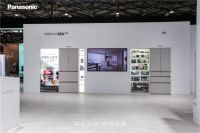 纳藏鲜境 智容新生！松下携双系列冰箱重磅亮相2026AWE