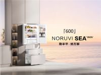 纳藏鲜境 智容新生！松下携双系列冰箱重磅亮相2026AWE