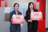 狂欢8小时，燃爆开门红！宏陶瓷砖314大场直播战绩斐然！