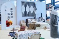2026春季柯桥窗帘展圆满闭幕，八月期待与您再次“布”期而遇