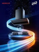 透过AWE观智能厨电趋势，火王十年深耕早已布局