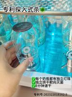 奶瓶消毒柜哪款消毒烘干实力强？哪款性价比高