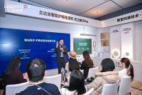 鸿蒙智选再添新成员！立达信 “光之骄子”智能吸顶灯官宣发布，复刻教室柔光，智享全能守护