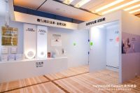 鸿蒙智选再添新成员！立达信 “光之骄子”智能吸顶灯官宣发布，复刻教室柔光，智享全能守护