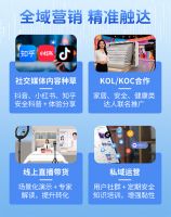 汤筑·家之方舟地震安保床携手合作伙伴共筑安全家居新时代