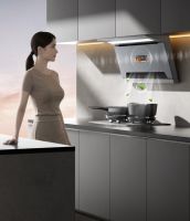 超薄净吸，静享从容丨樱花吸油烟机Q801轻松演绎舒适自在的格调生活